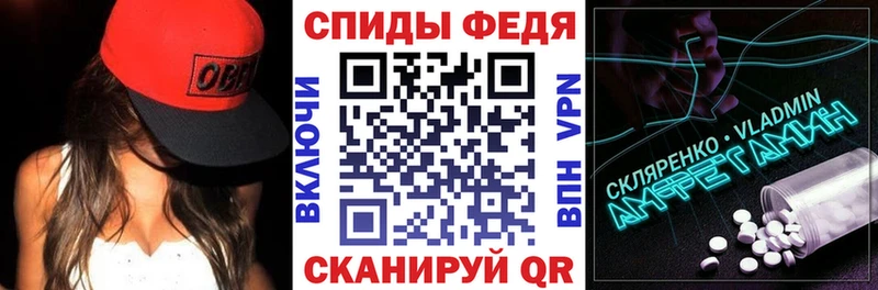 АМФ VHQ Жигулёвск