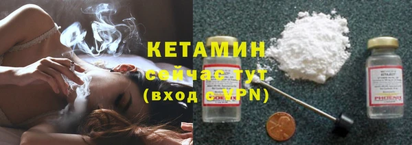 марки nbome Остров