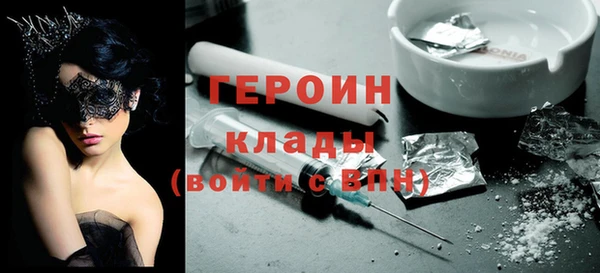 марки nbome Остров