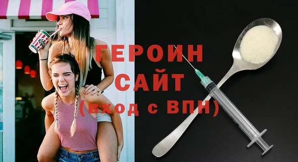 2c-b Осташков