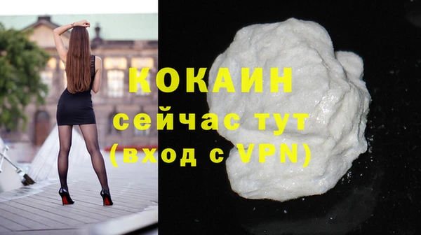 марки nbome Остров