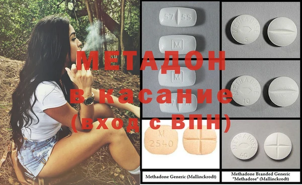 2c-b Осташков