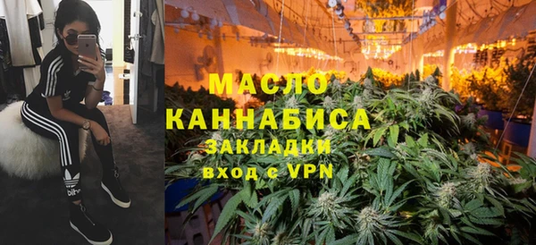 марки nbome Остров