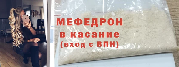 марки nbome Остров