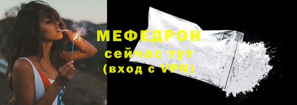 эйфоретик Переславль-Залесский