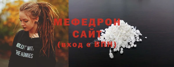 2c-b Осташков