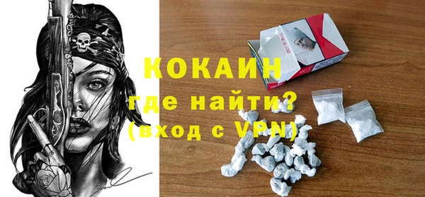 a pvp Пересвет