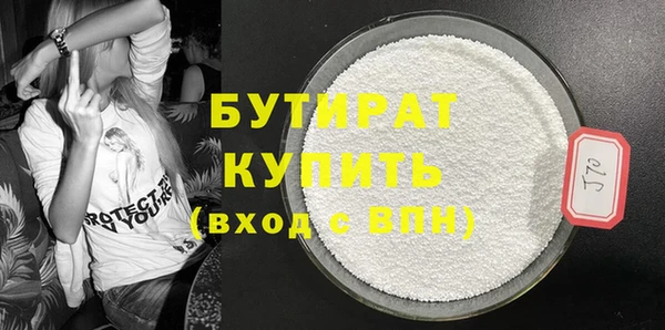 марки nbome Остров