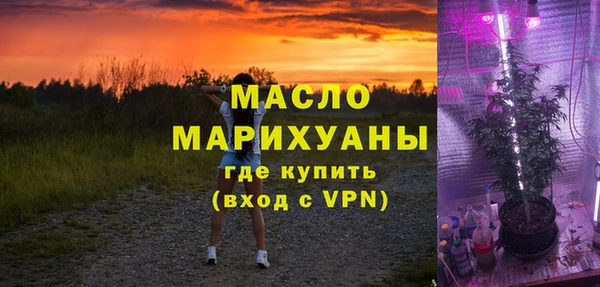 марки nbome Остров