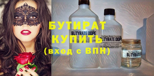 ешки Пестово