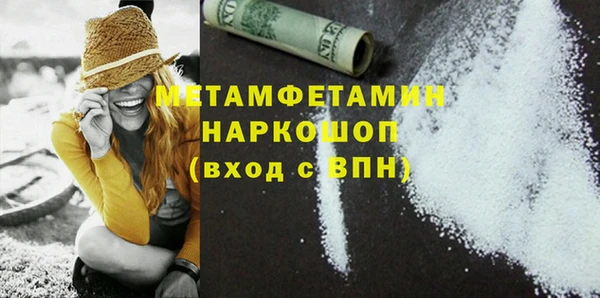 марки nbome Остров