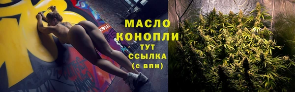марки nbome Остров