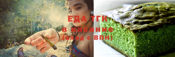 2c-b Осташков
