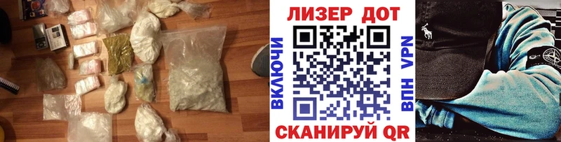 Лсд 25 экстази ecstasy  Купить закладки  Жигулёвск 