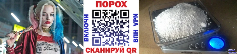 Купить где  Жигулёвск  Метамфетамин витя 
